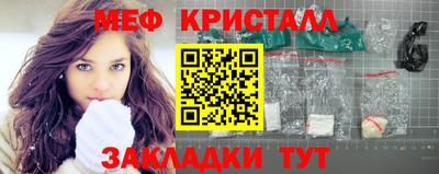 ALPHA-PVP Партизанск