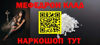 гашиш Первоуральск
