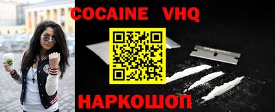 ALPHA-PVP Партизанск