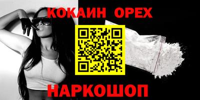 ALPHA-PVP Партизанск