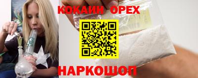 ALPHA-PVP Партизанск