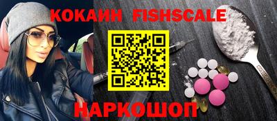 гашиш Первоуральск