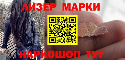 гашиш Первоуральск
