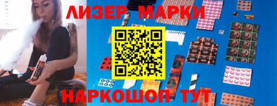 ALPHA-PVP Партизанск