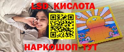 гашиш Первоуральск