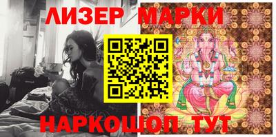 гашиш Первоуральск