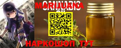 ALPHA-PVP Партизанск
