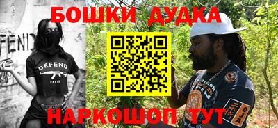 ALPHA-PVP Партизанск