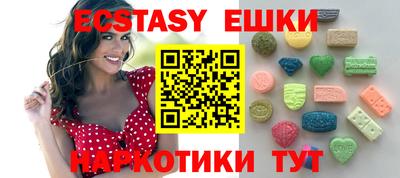 гашиш Первоуральск