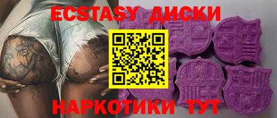 гашиш Первоуральск