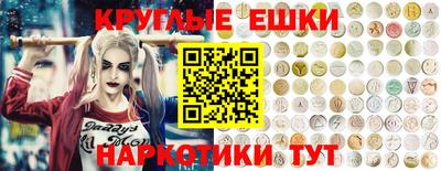 ALPHA-PVP Партизанск