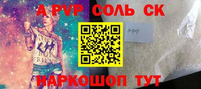 гашиш Первоуральск