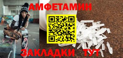 гашиш Первоуральск