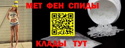 гашиш Первоуральск