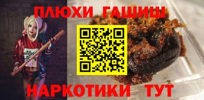 ALPHA-PVP Партизанск