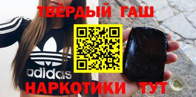 бутик Пенза