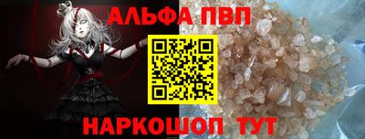 гашиш Первоуральск