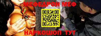 гашиш Первоуральск