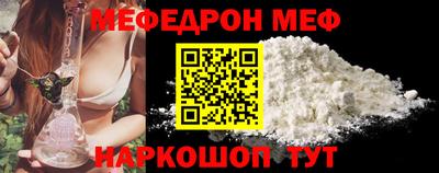 ALPHA-PVP Партизанск
