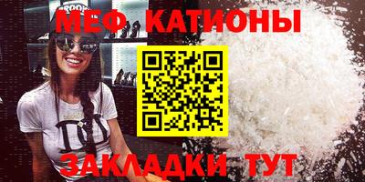 ALPHA-PVP Партизанск