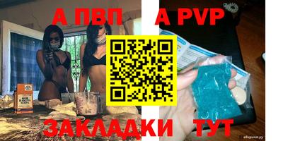 гашиш Первоуральск